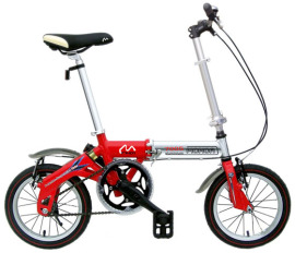 mini folding bike