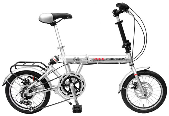 alloy folding bike with suspension