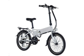 inside battery electric folding bike
